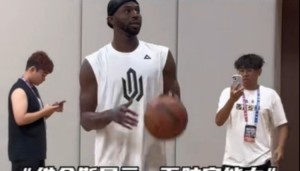 九游体育-出出汗！维金斯中国行期间训练 防守密不透风压迫感十足