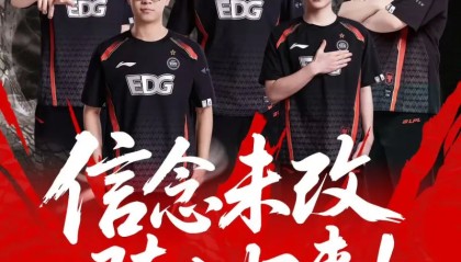 九游-挺进季后赛后Zdz发文：今年一路磕磕绊绊终于进去了 ！！！